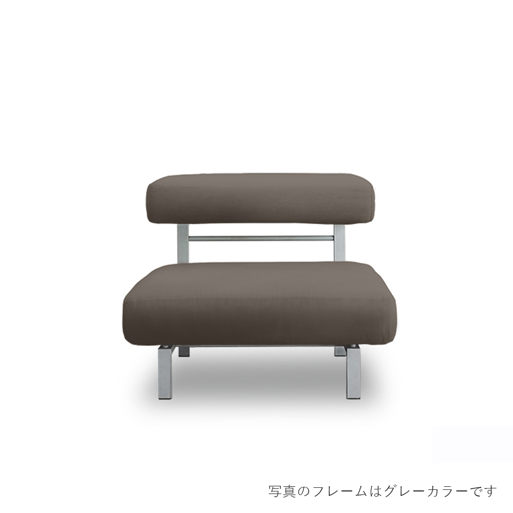 SEMPRE フローティングソファ SO-01 ソファ1人掛 フレーム:スチール(粉体塗装仕上げブラウン) / SEMPRE(センプレ) / 1人掛けソファ / SME10040MBR_ma.jpg