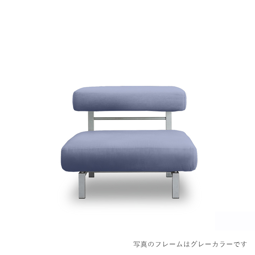 SEMPRE フローティングソファ SO-01 ソファ1人掛 フレーム：スチール(粉体塗装仕上げブラウン) / SEMPRE（センプレ） / 1人掛けソファ / SME10041BLU_ma.jpg