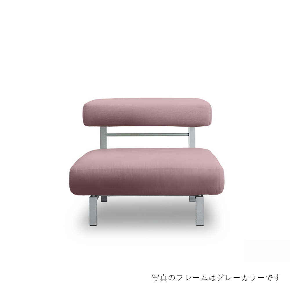 SEMPRE フローティングソファ SO-01 ソファ1人掛 フレーム：スチール(粉体塗装仕上げブラウン) / SEMPRE（センプレ） / 1人掛けソファ / SME10041PNK_ma.jpg