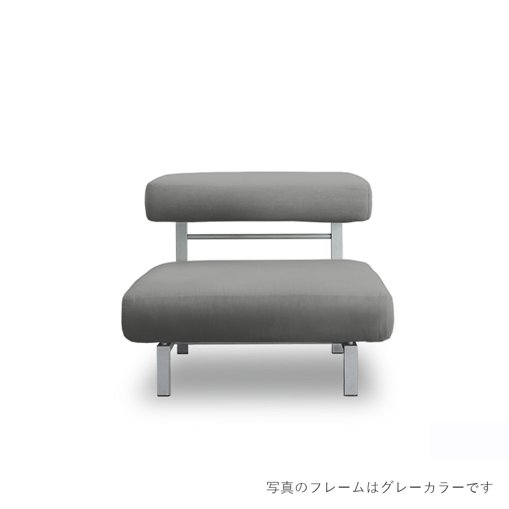 SEMPRE フローティングソファ SO-01 ソファ1人掛 フレーム：スチール(粉体塗装仕上げブラウン) / SEMPRE（センプレ） / 1人掛けソファ / SME10041SIL_ma.jpg