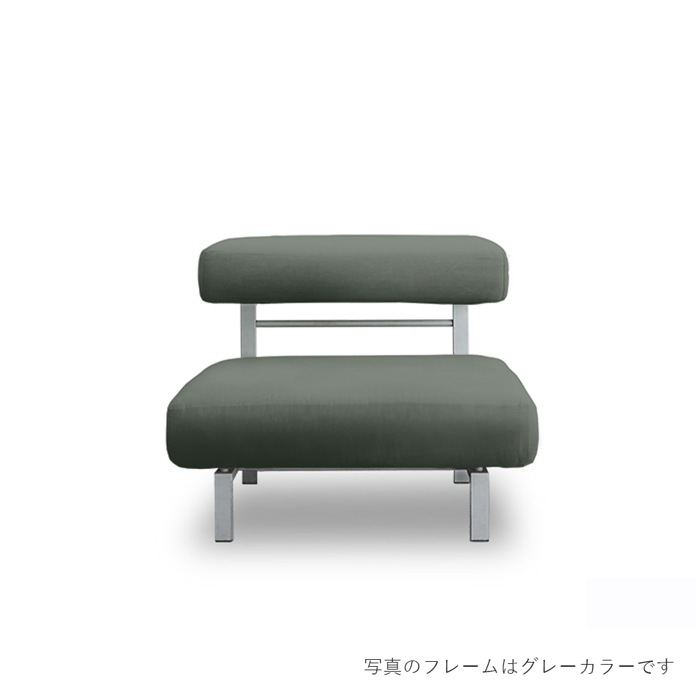 SEMPRE フローティングソファ SO-01 ソファ1人掛 フレーム:スチール(粉体塗装仕上げブラウン) / SEMPRE(センプレ) / 1人掛けソファ / SME10042BLK_ma.jpg