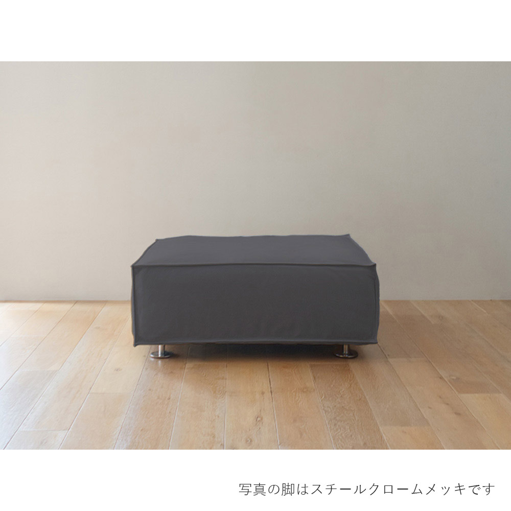 SEMPRE ソフトキューブソファ SO-11 ソファ1人掛 脚:艶消しブラック / SEMPRE(センプレ) / 1人掛けソファ / SME10082DBR_ma.jpg