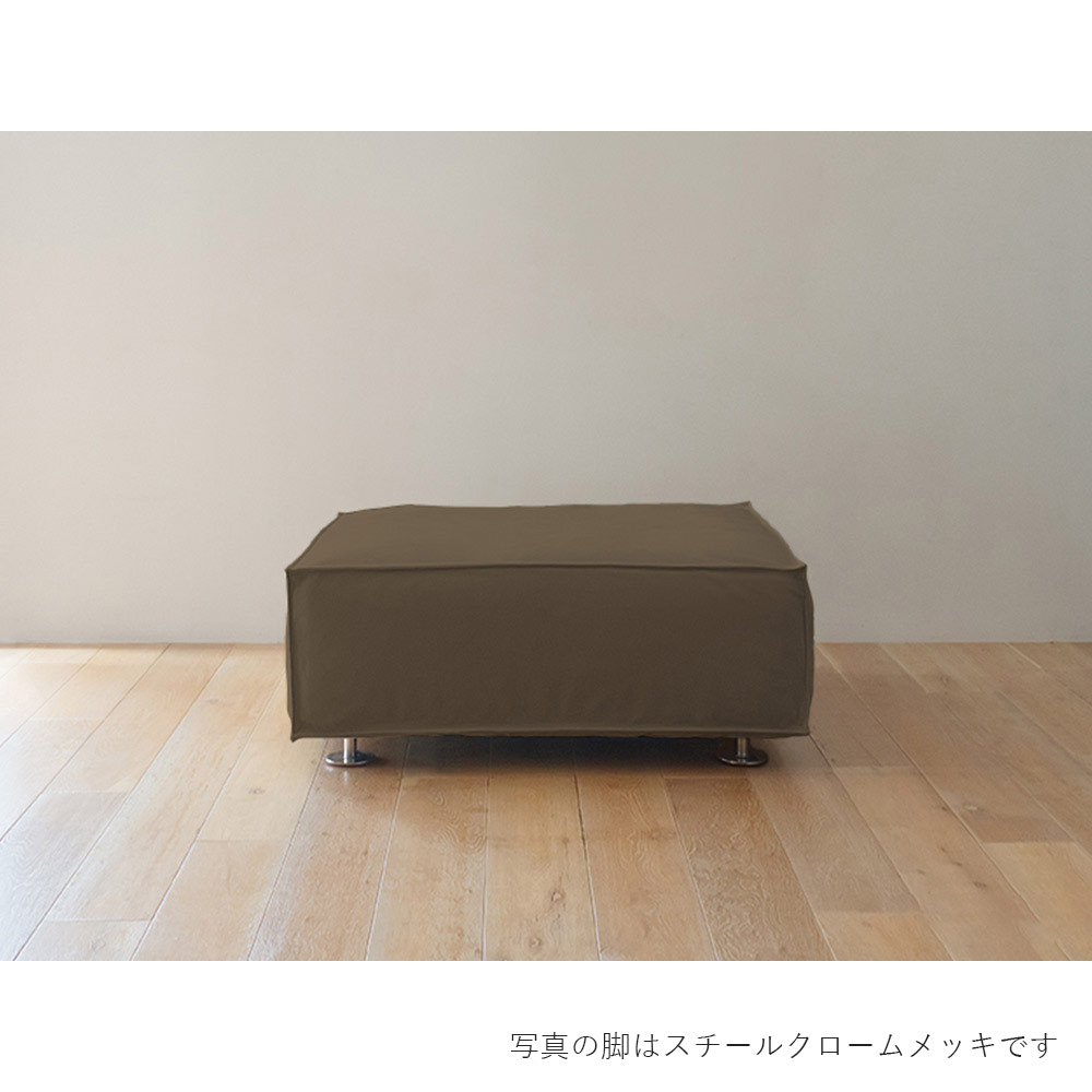 SEMPRE ソフトキューブソファ SO-11 ソファ1人掛 脚:艶消しブラック / SEMPRE(センプレ) / 1人掛けソファ / SME10082LBR_ma.jpg