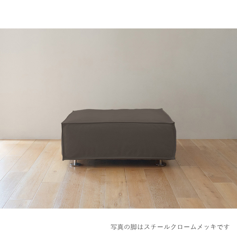SEMPRE ソフトキューブソファ SO-11 ソファ1人掛 脚:艶消しブラック / SEMPRE(センプレ) / 1人掛けソファ / SME10082MBR_ma.jpg