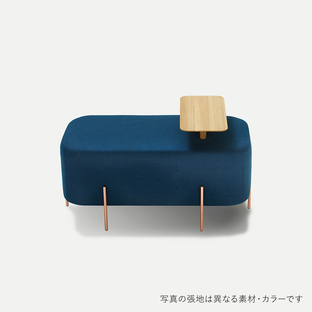 Elephant SOFA WITH TRAY OAK STAINS Cobre Leg / SANCAL（サンカル） / 1人掛けソファ / SNL10002BEG_ma.jpg