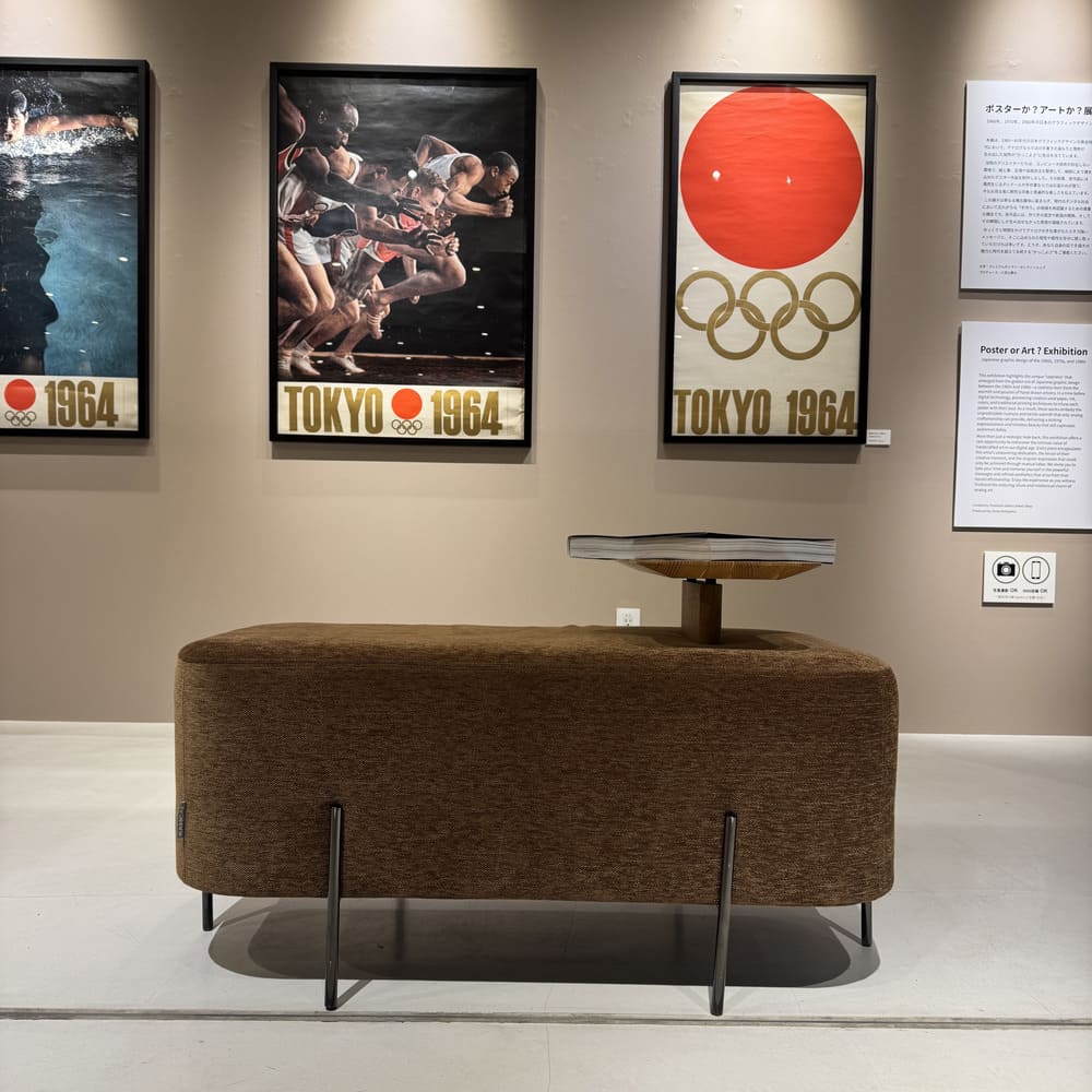 Elephant SOFA WITH TRAY OAK STAINS Cobre Leg / SANCAL（サンカル） / 1人掛けソファ / SNL10002_dt_07.jpg