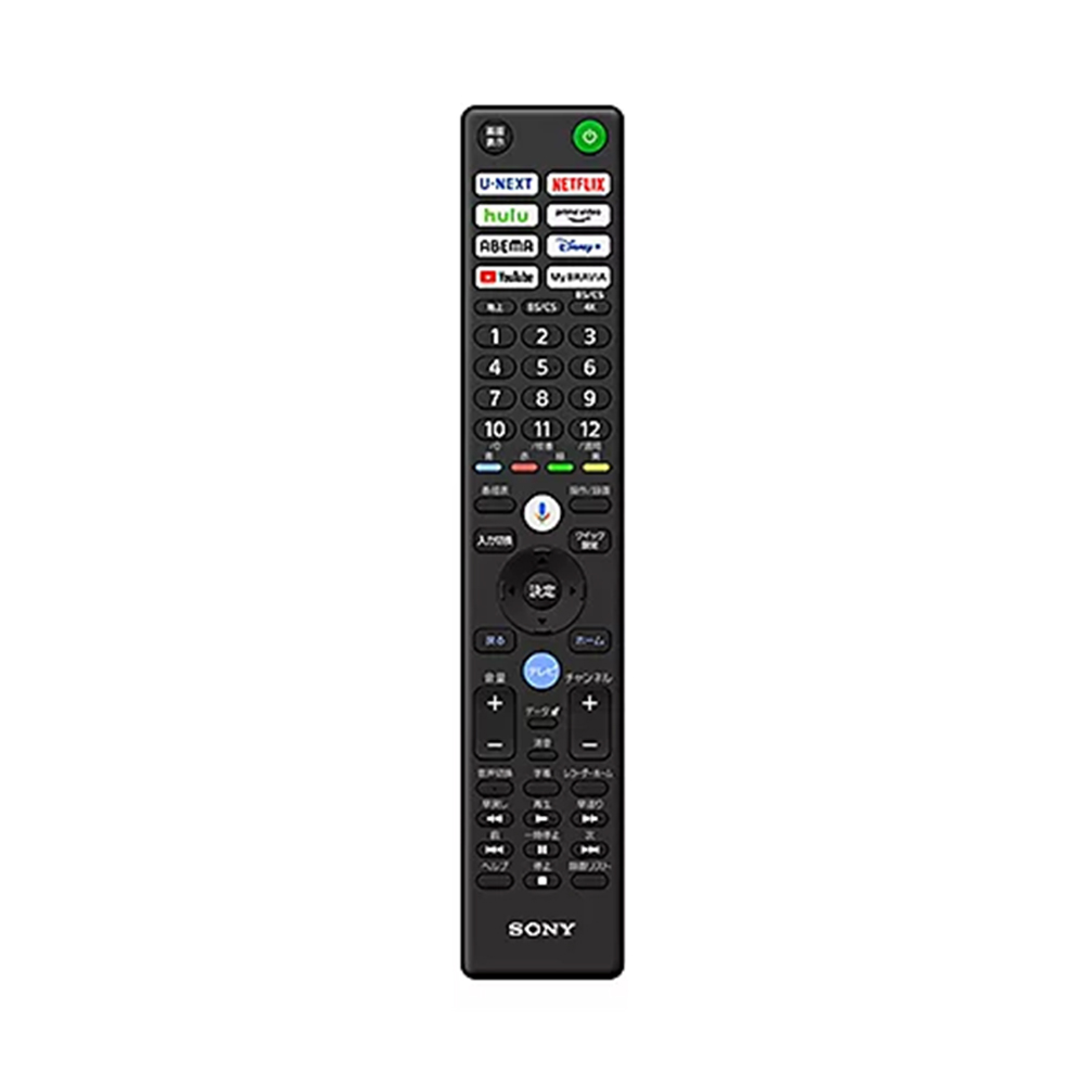 SONY BRAVIA  4K液晶テレビ 55V型 X80Lシリーズ KJ-55X80L / SONY（ソニー） / テレビ本体・チューナー / SNY10069_dt_07.jpg