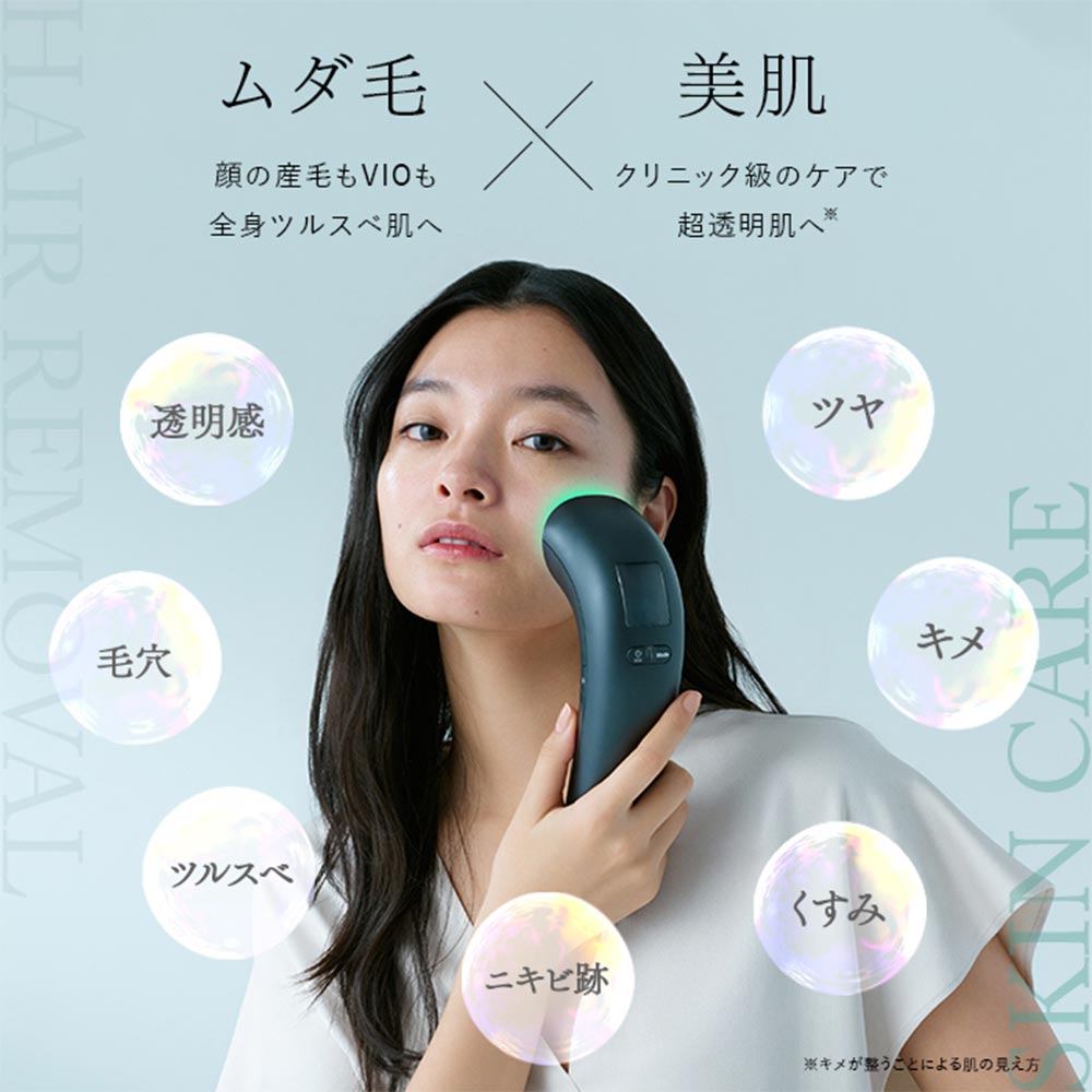 STELLA BEAUTE STELLA BEAUTE IPL&LED光美容器 SB-IFD03 STELLA BEAUTE STELLA BEAUTE IPL&LED光美容器 SB-IFD03