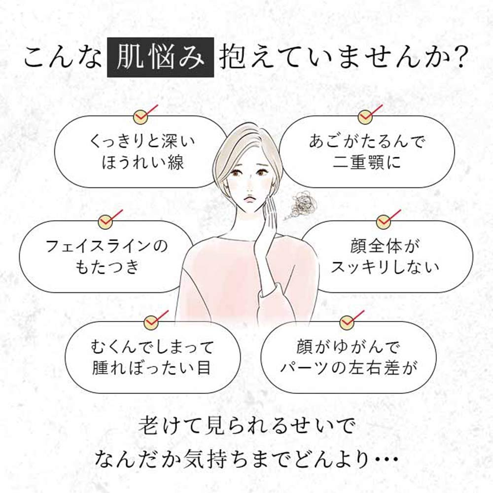 STELLA BEAUTE Beauty Face Stick2.0 SB-BFS02 / STELLA BEAUTE（ステラ ボーテ） / 美顔器・美顔ローラー / STB10002_dt_01.jpg