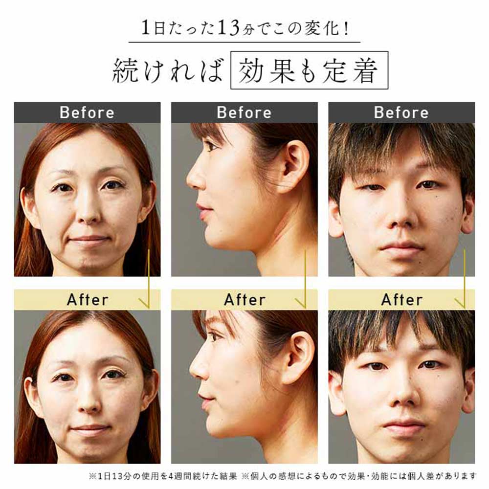 STELLA BEAUTE Beauty Face Stick2.0 SB-BFS02 / STELLA BEAUTE（ステラ ボーテ） / 美顔器・美顔ローラー / STB10002_dt_07.jpg