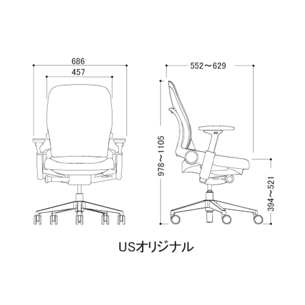 steelcase Leap 46216179(US)Seat&amp;Back Black / steelcase（スチールケース） / オフィスチェア・ワークチェア / STC10018_dt_13.jpg