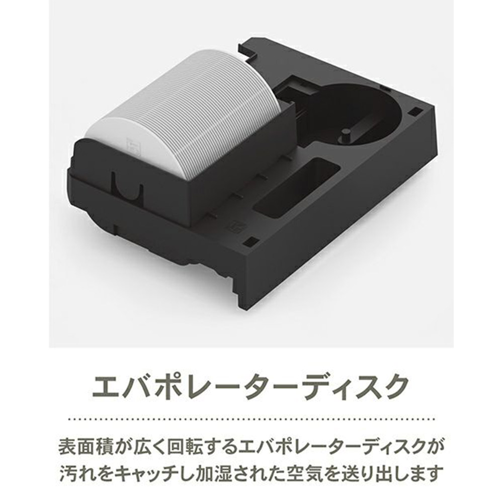 Stadler Form George エアウォッシャー / Stadler Form（スタドラフォーム） / 加湿器 / STF10006_dt_11.jpg