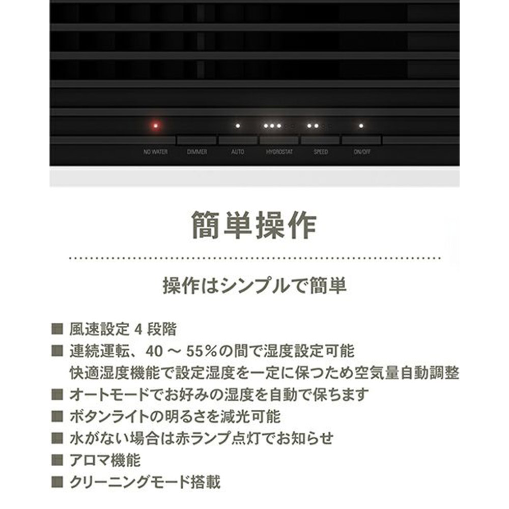 Stadler Form George エアウォッシャー / Stadler Form（スタドラフォーム） / 加湿器 / STF10006_dt_14.jpg