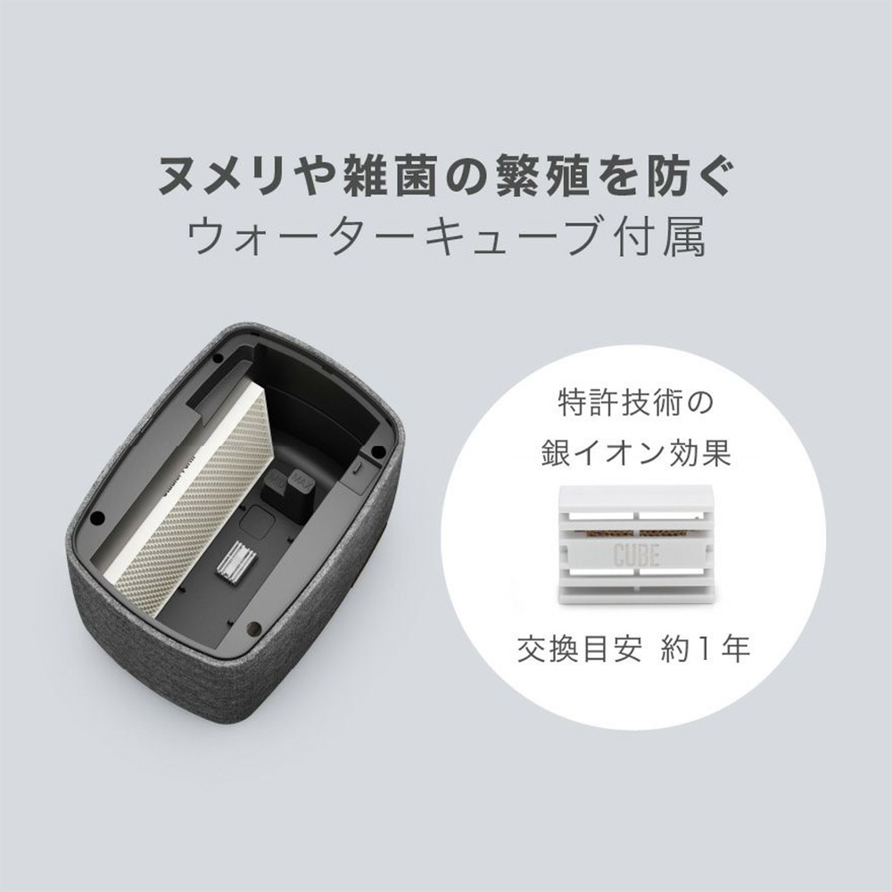 Stadler Form Karl 気化式加湿器 / Stadler Form（スタドラフォーム） / 加湿器 / STF10007_dt_14.jpg