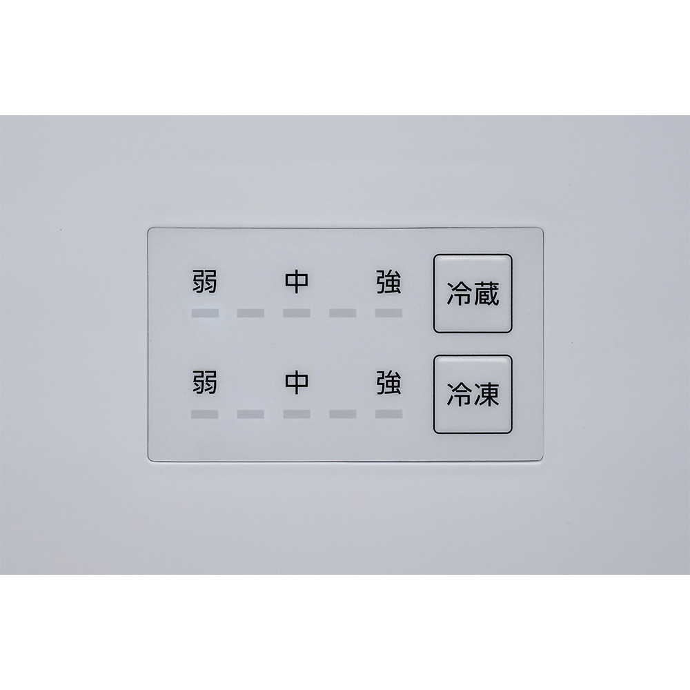 TWINBIRD TWINBIRD 中身が見える冷蔵庫 354L HR-EI35B (観音開き TWINBIRD TWINBIRD 中身が見える冷蔵庫 354L HR-EI35B (観音開き