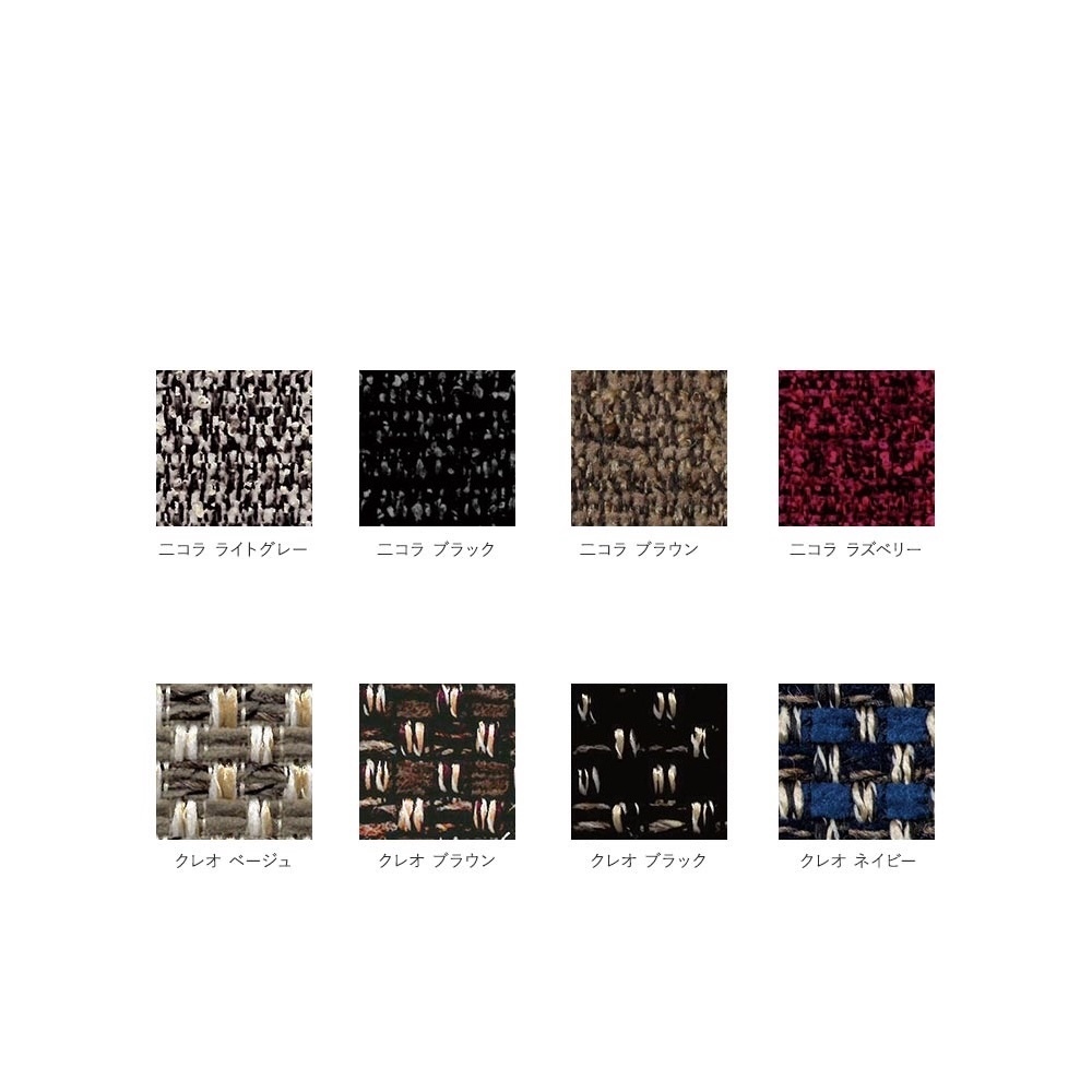 BRANCH SOFA ブランチ 2Pソファ F2ファブリック TEORI / TEORI（テオリ） / 2人掛けソファ / TEO10003_dt_08.jpg