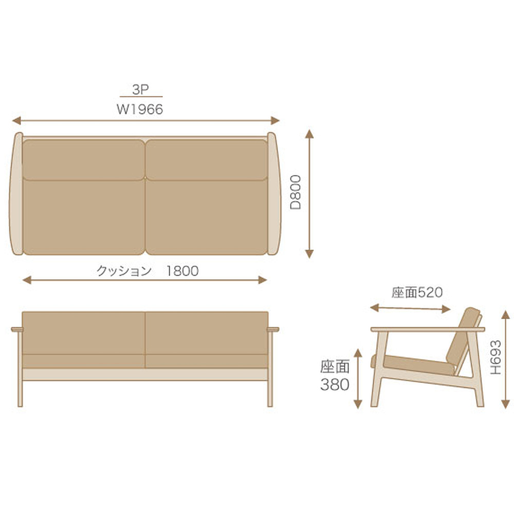 C SOFA シー 2.5Pソファ F1ソフトレザー TEORI / TEORI（テオリ） / 2人掛けソファ / TEO10022_dt_10.jpg