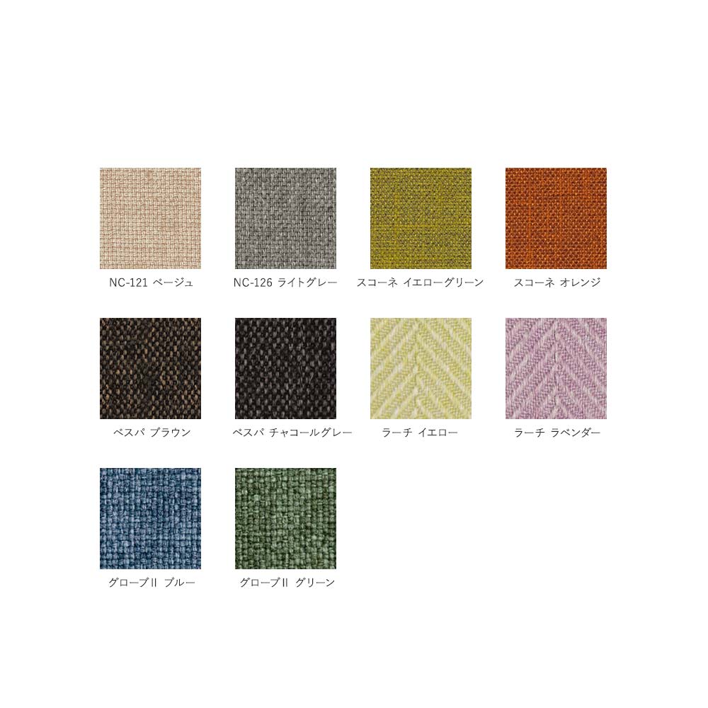 TATAMI CHAIR たたみ チェア ウレタン塗装 F1ファブリック TEORI / TEORI（テオリ） / 座椅子・ローチェア / TEO10078_dt_05.jpg