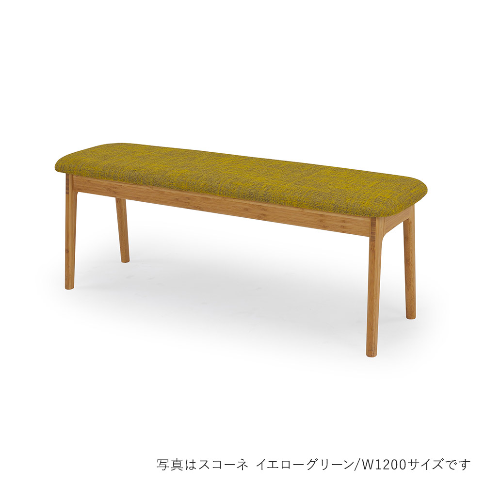 I BENCH アイ ベンチ 竹オイル仕上げ F1ファブリック W1500 TEORI / TEORI（テオリ） / ベンチ・ダイニングベンチ / TEO10093BLU_ma.jpg
