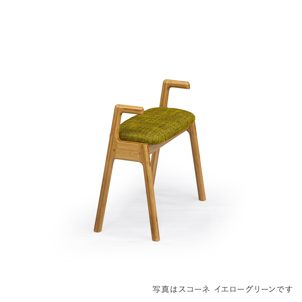 UP STOOL ENTRANCE アップスツールエントランス 竹オイル仕上げ F1ファブリック TEORI / TEORI（テオリ） / スツール / TEO10149GRN_ma.jpg
