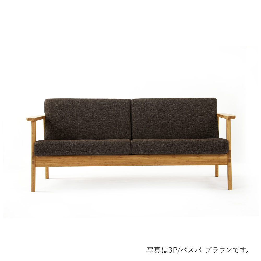 C SOFA シー 2Pソファ F1ファブリック TEORI / TEORI（テオリ） / 2人掛けソファ / TEO10154BLK_ma.jpg
