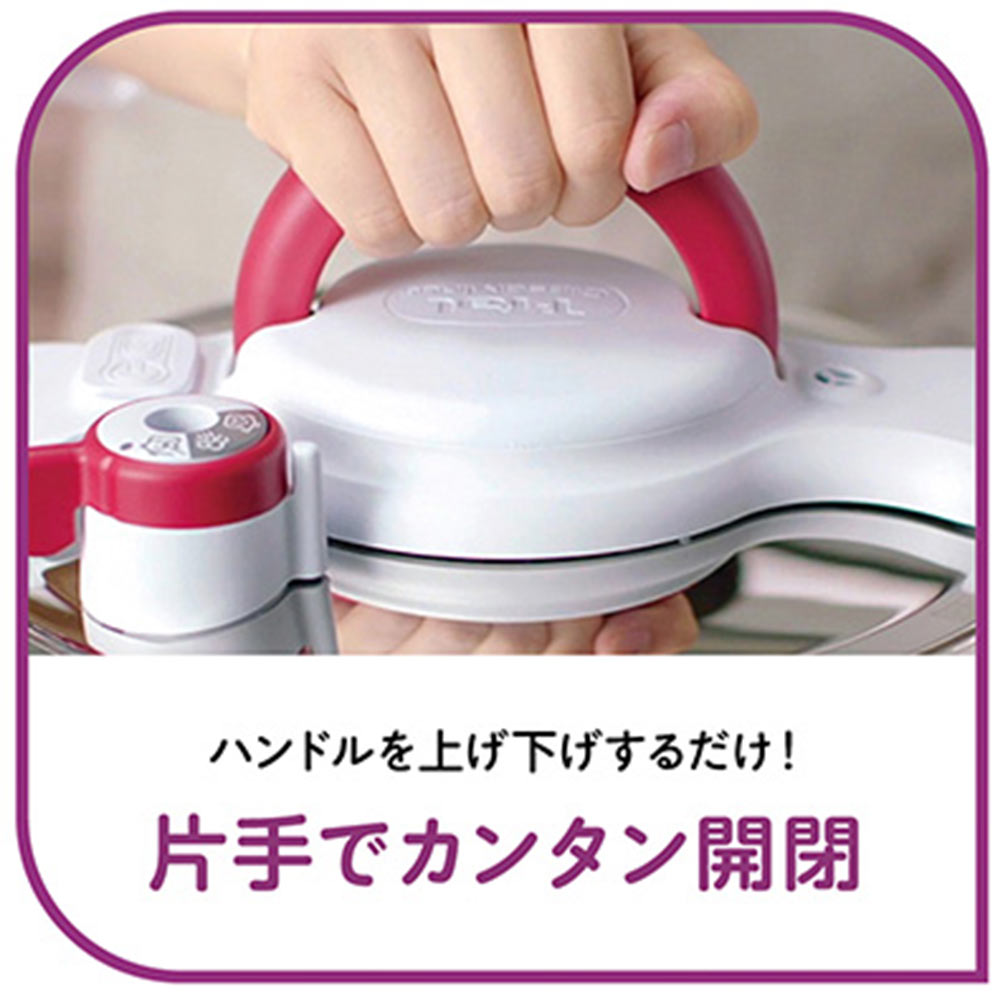 T-fal T-fal クリプソ ミニット デュオ ルージュ 4.2L T-fal T-fal クリプソ ミニット デュオ ルージュ 4.2L