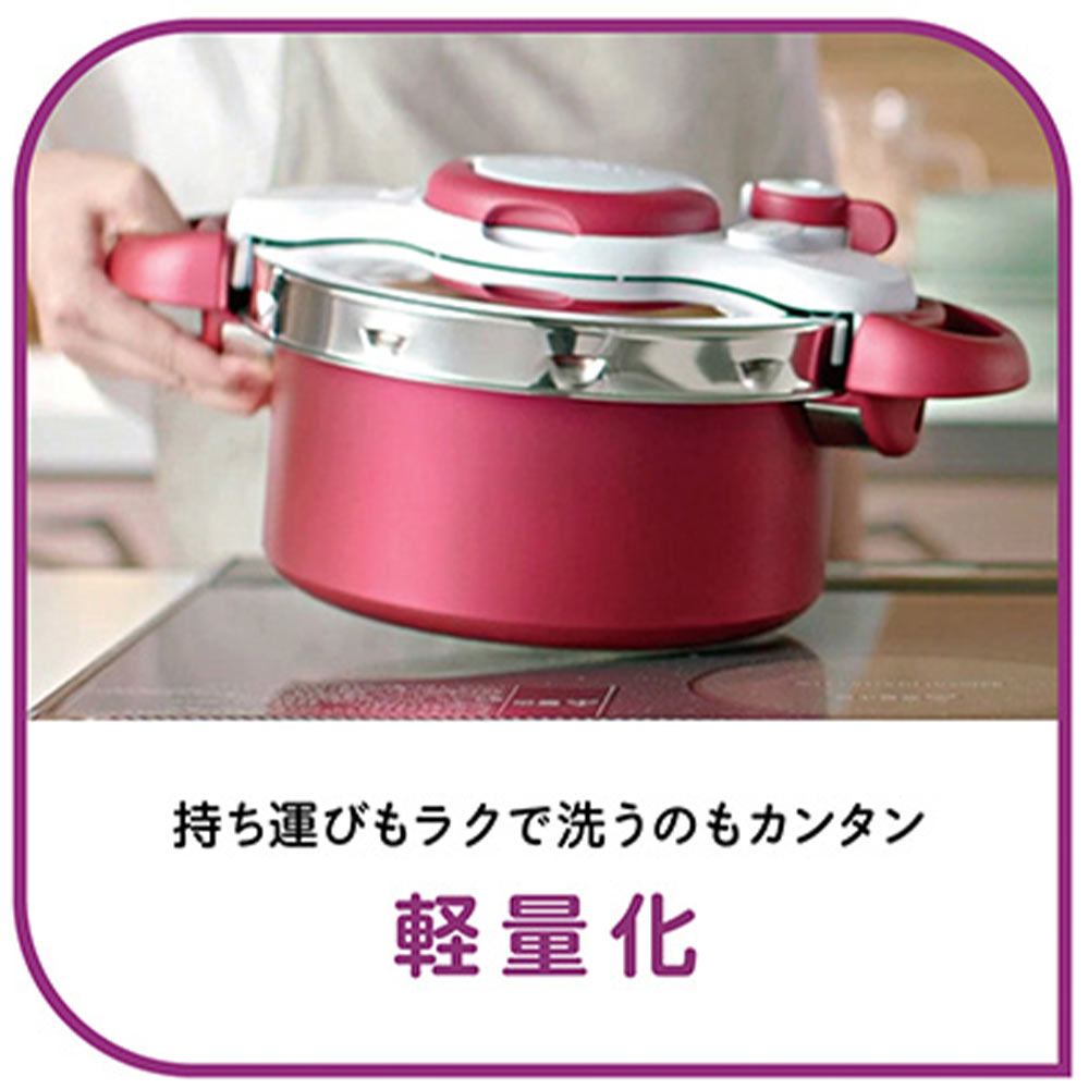T-fal T-fal クリプソ ミニット デュオ ルージュ 4.2L T-fal T-fal クリプソ ミニット デュオ ルージュ 4.2L
