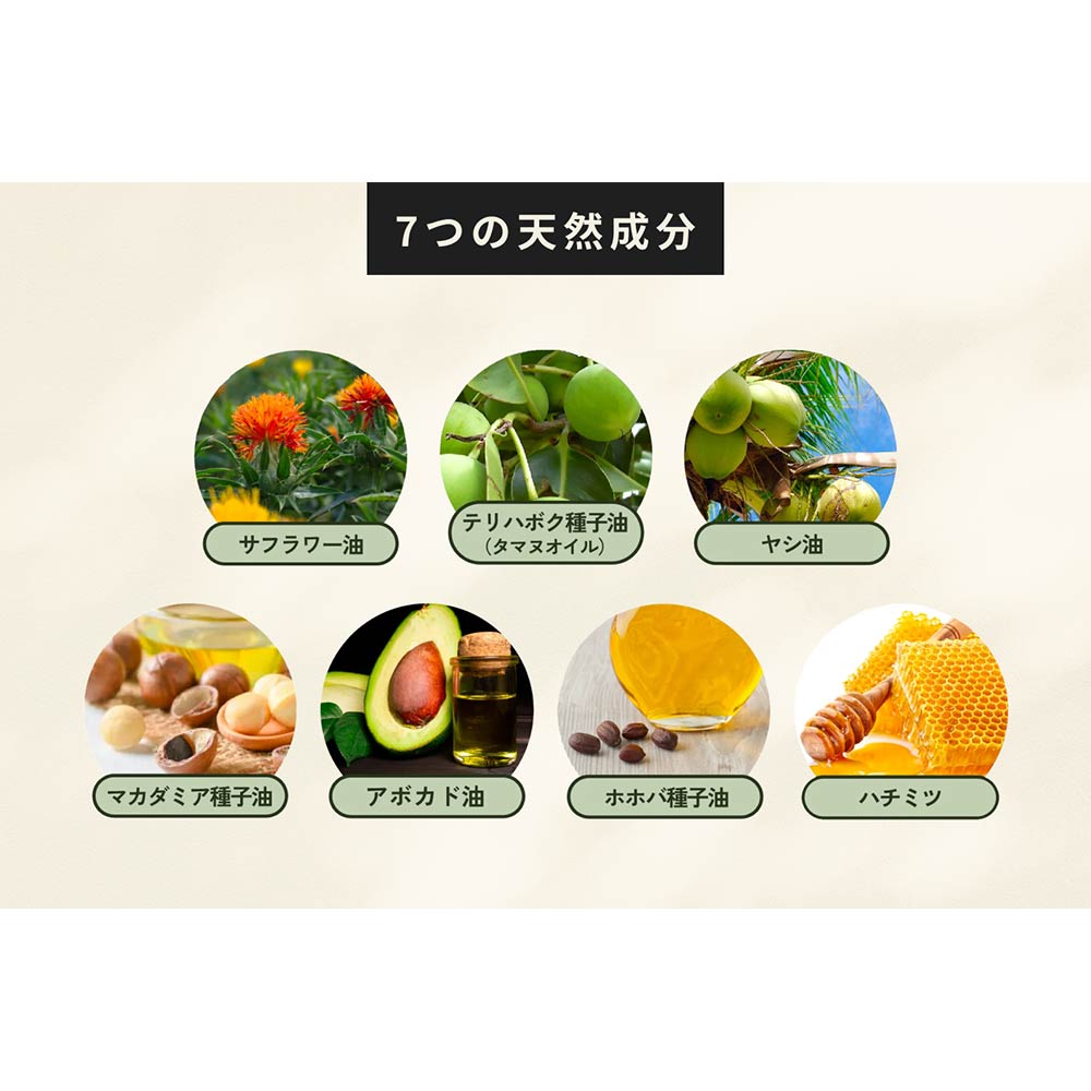Thaleia piton Femcare serum / Thaleia（タレイア） / その他美容家電 / THL10002_dt_09.jpg