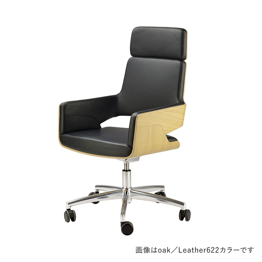 THONET S845DRWE / THONET（トーネット） / オフィスチェア・ワークチェア / THO10025BEG_ma.jpg