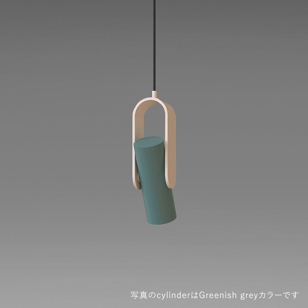 NASTRO 563.11 / TOOY(トーイ) / ペンダントライト / TOY10012PNK_ma.jpg