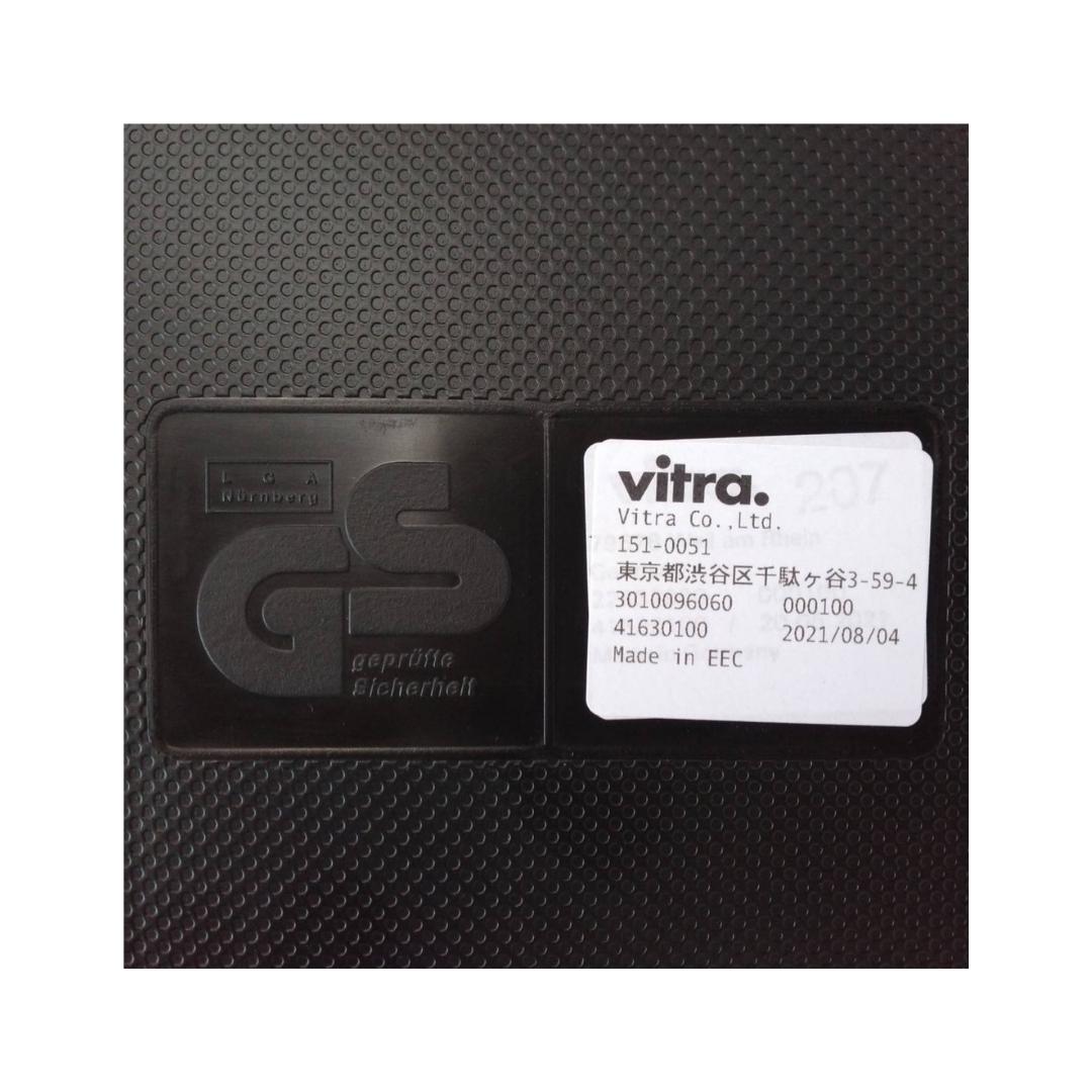 Vitra オフィスチェア 肘あり VISASOFT 41630100 2021年製 ベージュ ReSACO / Vitra（ヴィトラ） / オフィスチェア・ワークチェア / TRC30008_dt_06.jpg