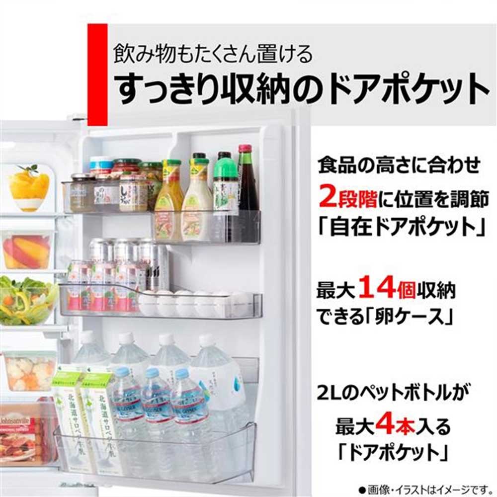TOSHIBA TOSHIBA VEGETA 452L 5ドア薄型冷蔵庫 GR-W41GH マット TOSHIBA TOSHIBA VEGETA 452L 5ドア薄型冷蔵庫 GR-W41GH マット