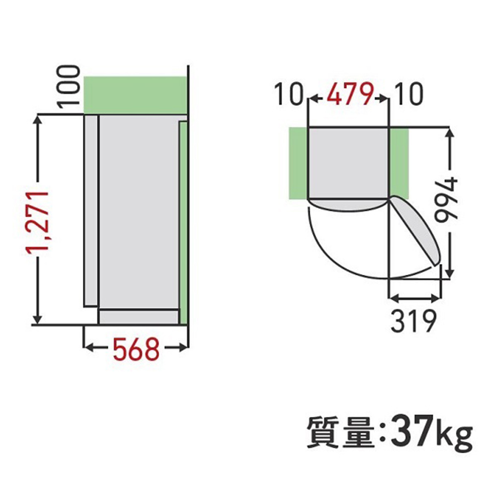 TOSHIBA TOSHIBA 135L 1ドア冷凍庫 GF-W14HS-HT ダークシルバー TOSHIBA TOSHIBA 135L 1ドア冷凍庫 GF-W14HS-HT ダークシルバー