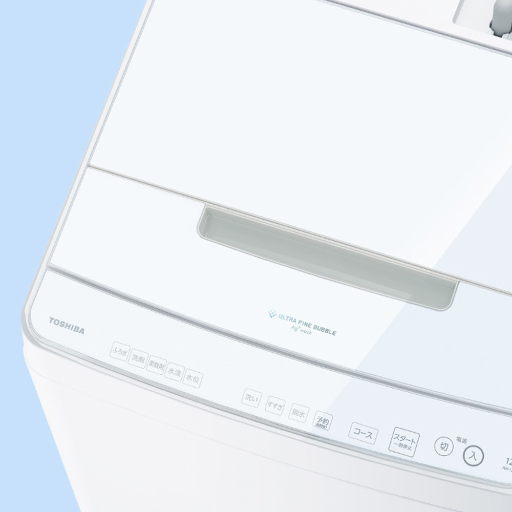 TOSHIBA ZABOON 全自動洗濯機 10kg AW-10DP4 / TOSHIBA（トウシバ） / 洗濯機 / TSB10131_dt_02.jpg