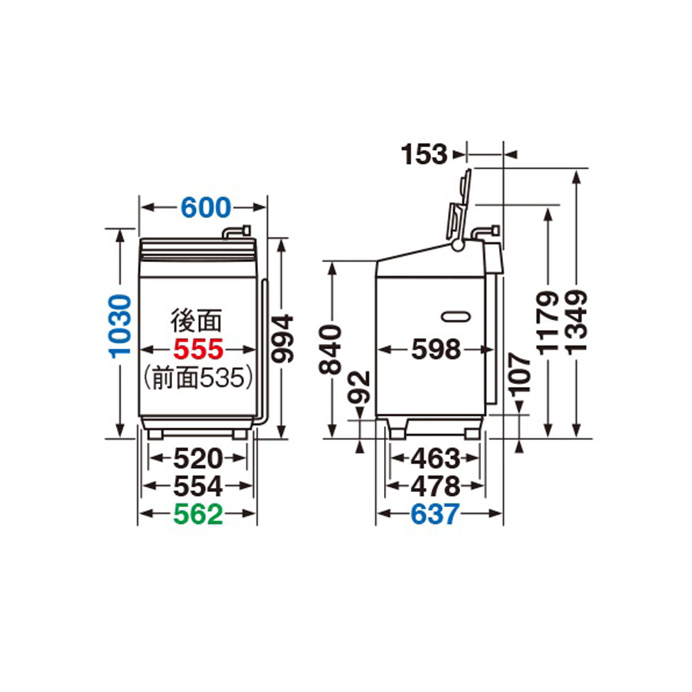 TOSHIBA TOSHIBA ZABOON 全自動洗濯機 8kg AW-8DP4-W グラン TOSHIBA TOSHIBA ZABOON 全自動洗濯機 8kg AW-8DP4-W グラン