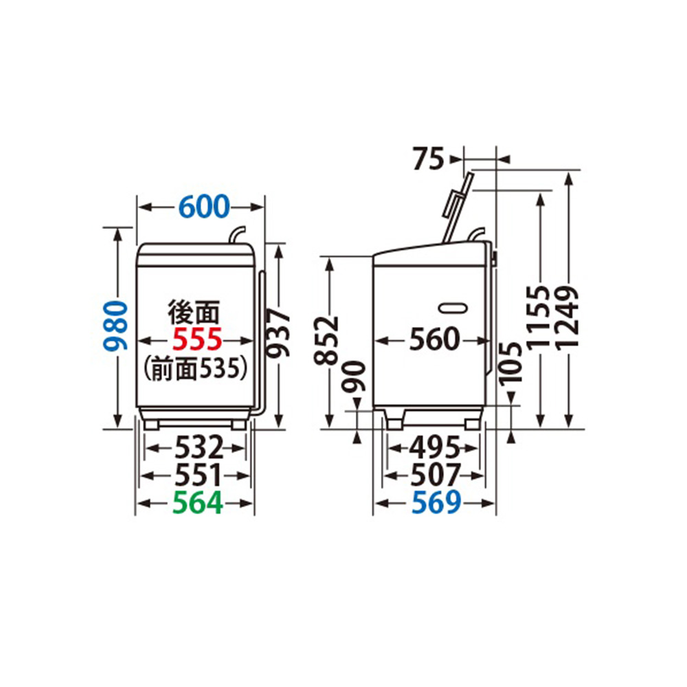 TOSHIBA TOSHIBA ZABOON 全自動洗濯機 9kg AW-9DH4-W グラン