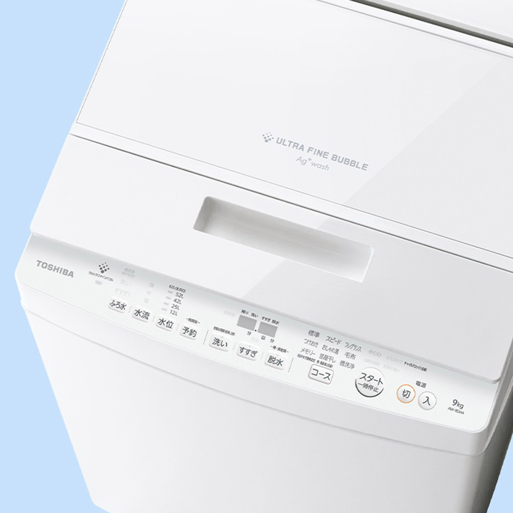 TOSHIBA TOSHIBA ZABOON 全自動洗濯機 8kg AW-8DH4-W グラン TOSHIBA TOSHIBA ZABOON 全自動洗濯機 8kg AW-8DH4-W グラン