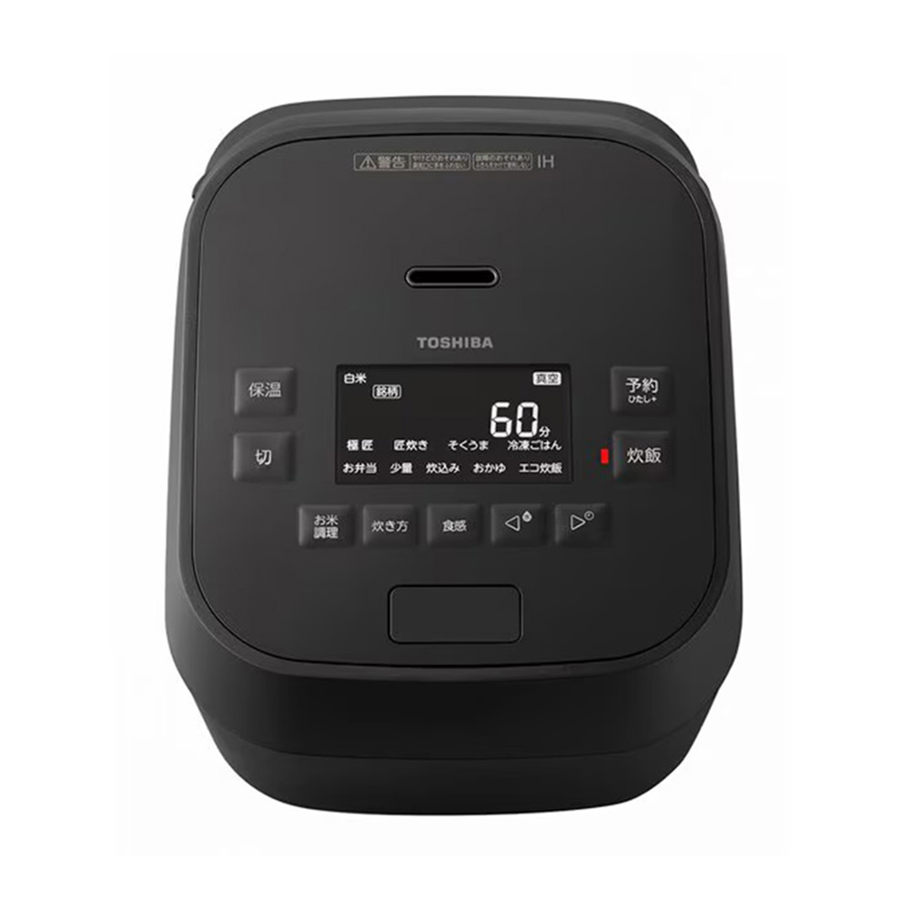 TOSHIBA TOSHIBA 炎匠炊き 真空圧力IH炊飯器 5.5合炊き RC-10MGW TOSHIBA TOSHIBA 炎匠炊き 真空圧力IH炊飯器 5.5合炊き RC-10MGW
