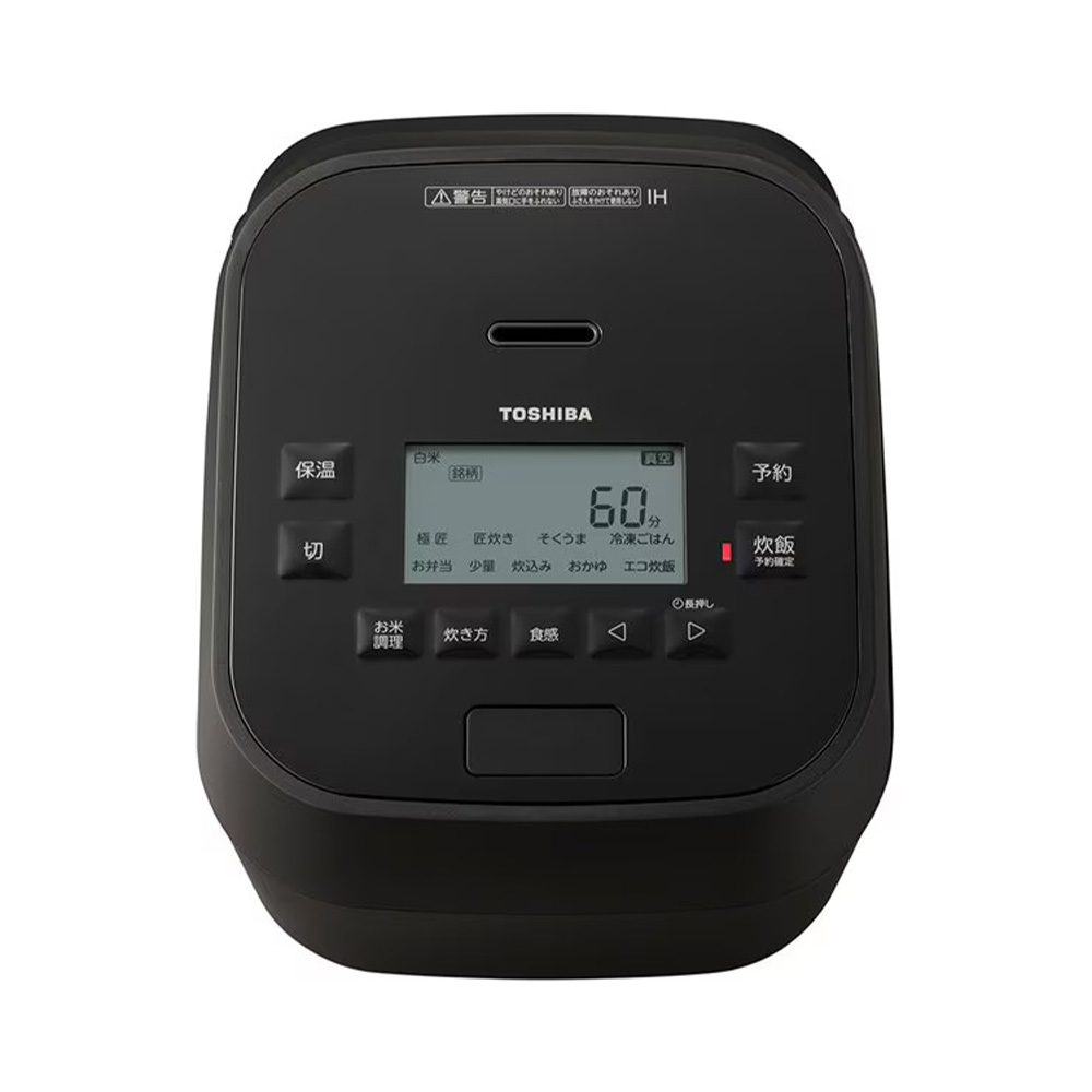 TOSHIBA TOSHIBA 炎匠炊き 真空圧力IH炊飯器 5.5合炊き RC-10HGW TOSHIBA TOSHIBA 炎匠炊き 真空圧力IH炊飯器 5.5合炊き RC-10HGW