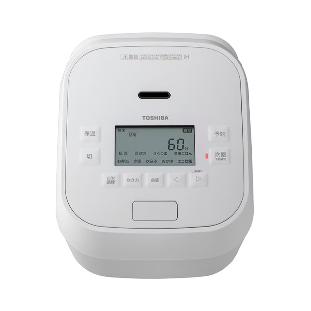 TOSHIBA TOSHIBA 炎匠炊き 真空圧力IH炊飯器 5.5合炊き RC-10HGW TOSHIBA TOSHIBA 炎匠炊き 真空圧力IH炊飯器 5.5合炊き RC-10HGW