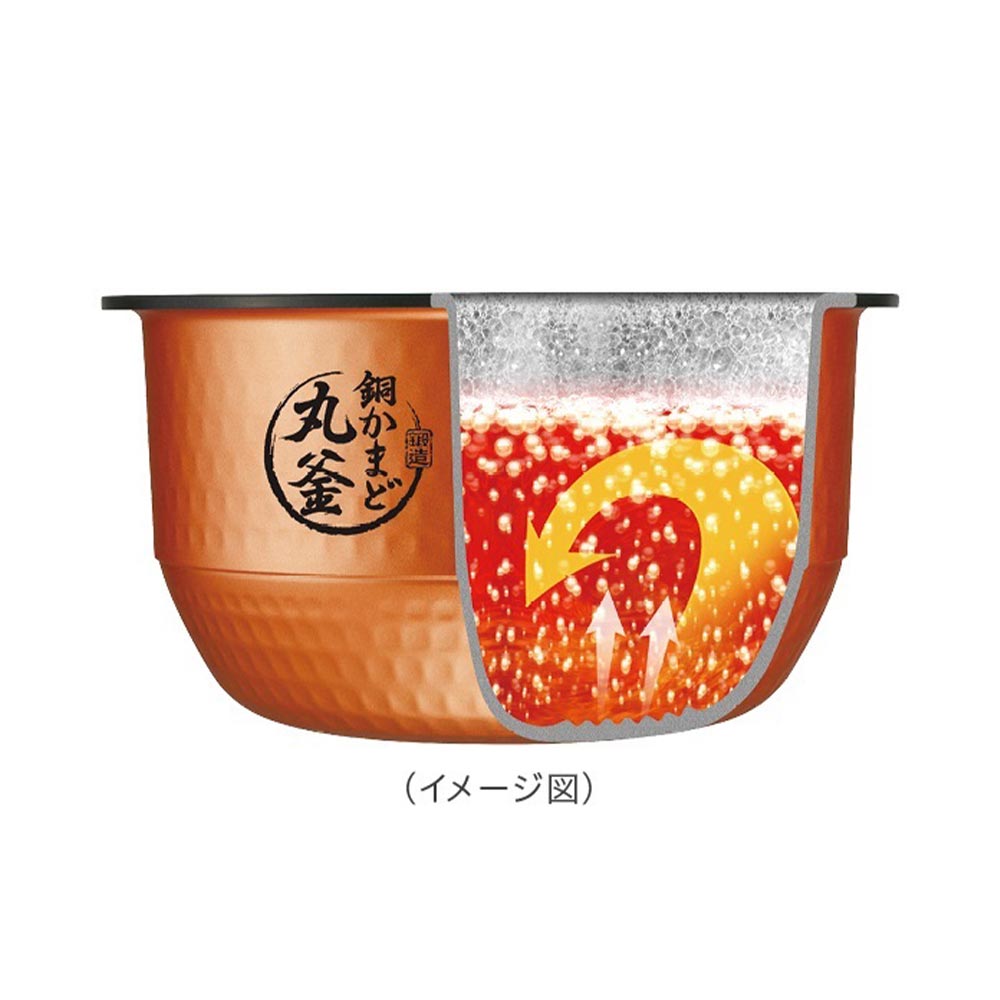 TOSHIBA TOSHIBA 炎匠炊き 真空圧力IH炊飯器 5.5合炊き RC-10HGW TOSHIBA TOSHIBA 炎匠炊き 真空圧力IH炊飯器 5.5合炊き RC-10HGW