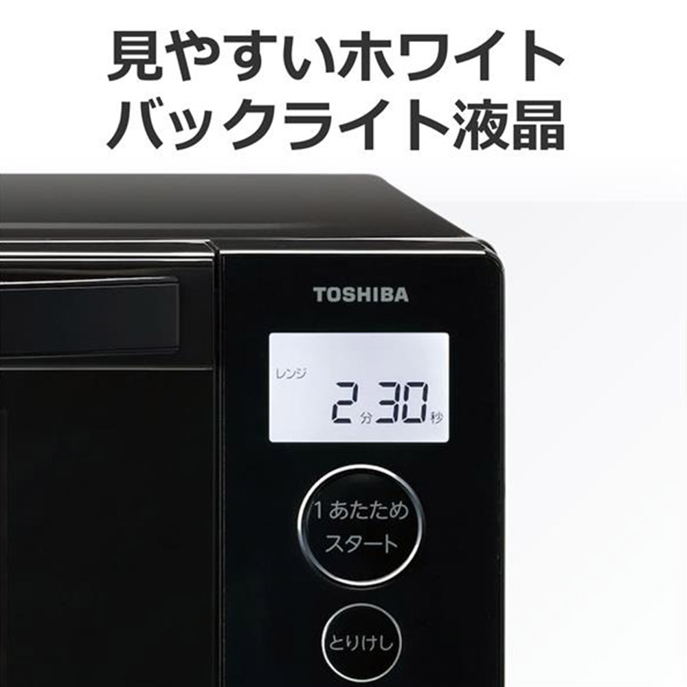 TOSHIBA TOSHIBA オーブンレンジ ER-40A-K / トウシバ TOSHIBA TOSHIBA オーブンレンジ ER-40A-K / トウシバ
