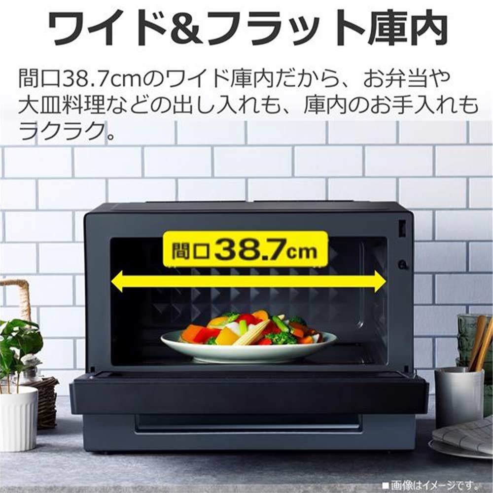 TOSHIBA TOSHIBA 単機能レンジ ER-S10A / トウシバ | subsclife TOSHIBA TOSHIBA 単機能レンジ ER-S10A / トウシバ | subsclife