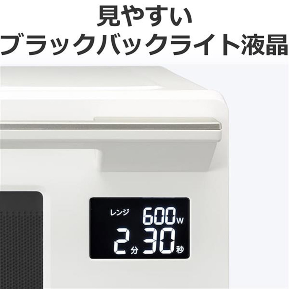 TOSHIBA 単機能レンジ ER-S10A / TOSHIBA（トウシバ） / 電子レンジ・オーブン / TSB10157_dt_07.jpg