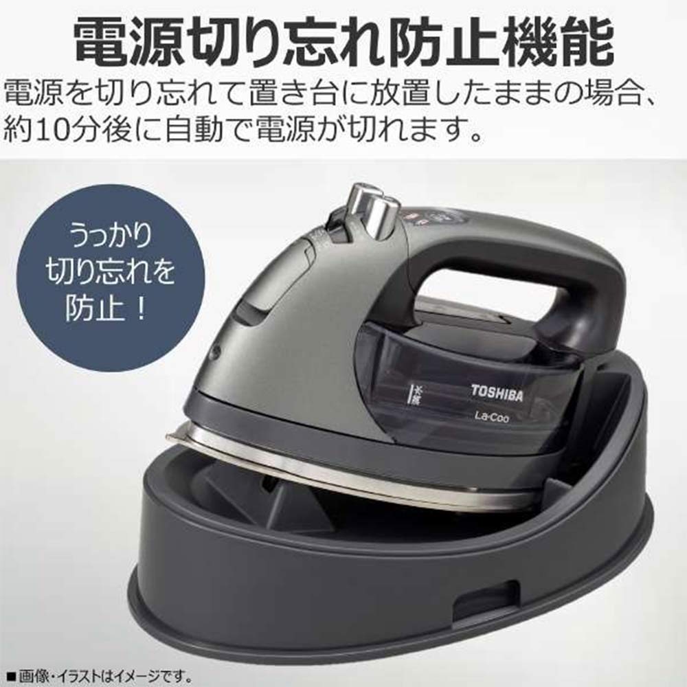 TOSHIBA コードレススチームアイロン 美ラクル La・Coo TA-FDX970-K / TOSHIBA（トウシバ） / 衣類ケア・衣類スチーマー / TSB10159_dt_10.jpg