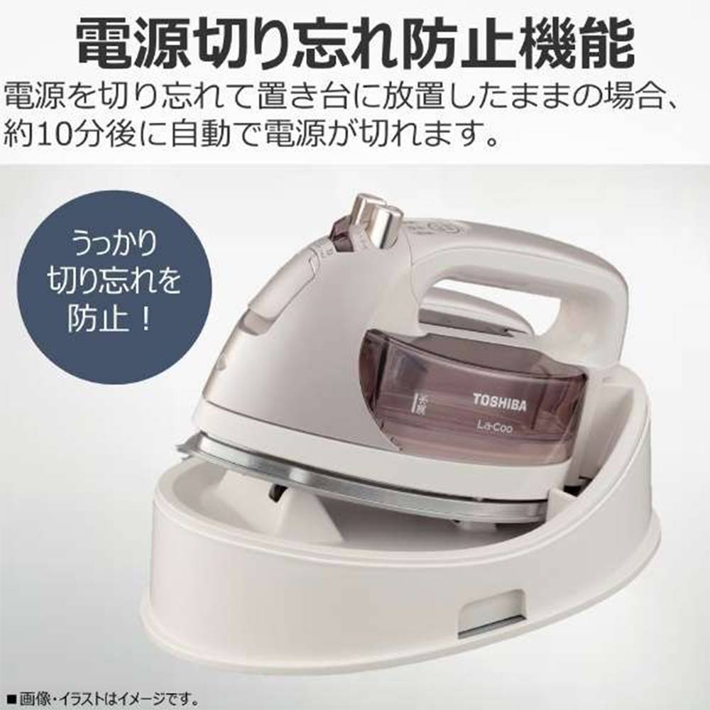TOSHIBA コードレススチームアイロン 美ラクル La・Coo TA-FDX770-N / TOSHIBA（トウシバ） / 衣類ケア・衣類スチーマー / TSB10160_dt_10.jpg