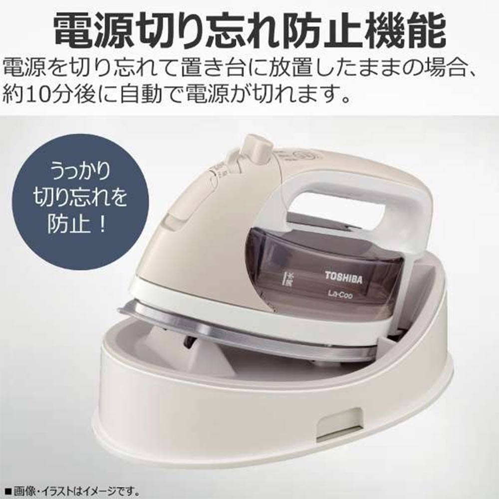 TOSHIBA コードレススチームアイロン 美ラクル La・Coo TA-FDX670-N / TOSHIBA（トウシバ） / 衣類ケア・衣類スチーマー / TSB10161_dt_10.jpg