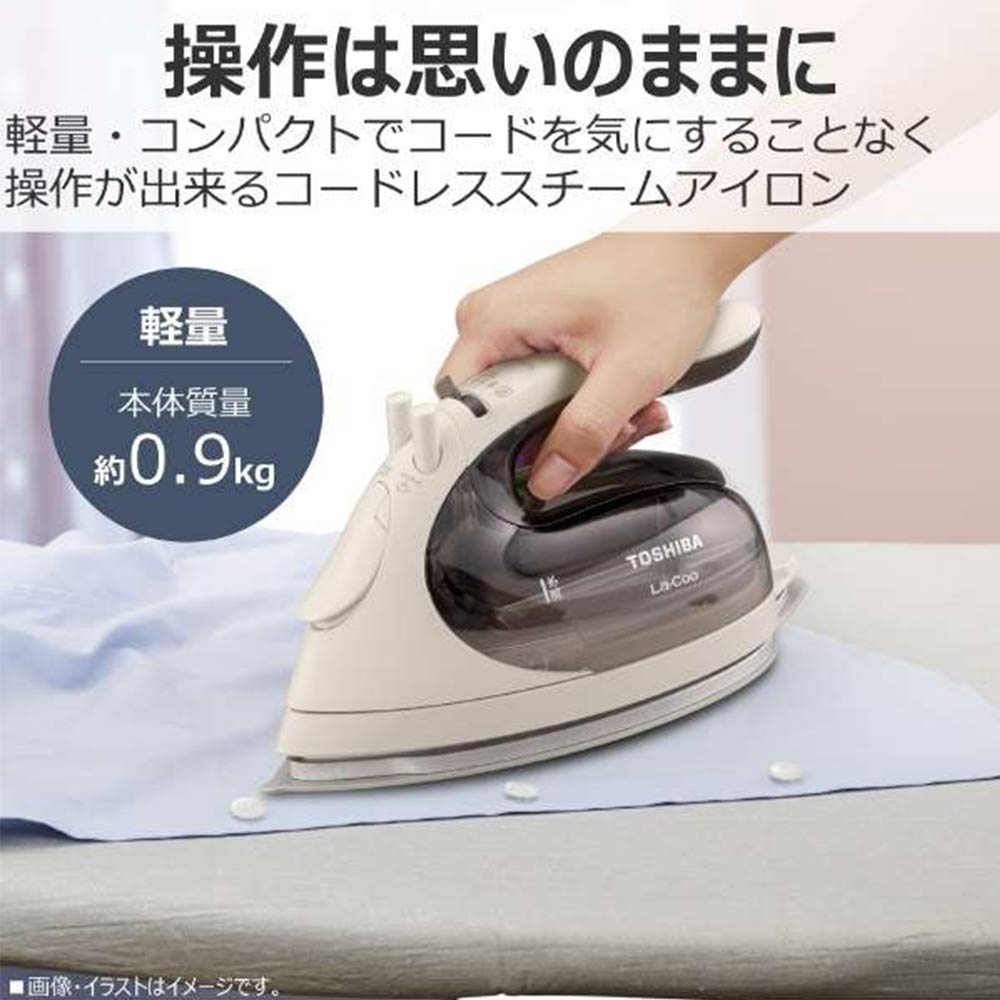 TOSHIBA コードレススチームアイロン 美ラクル La・Coo TA-FV570-N / TOSHIBA（トウシバ） / 衣類ケア・衣類スチーマー / TSB10162_dt_04.jpg