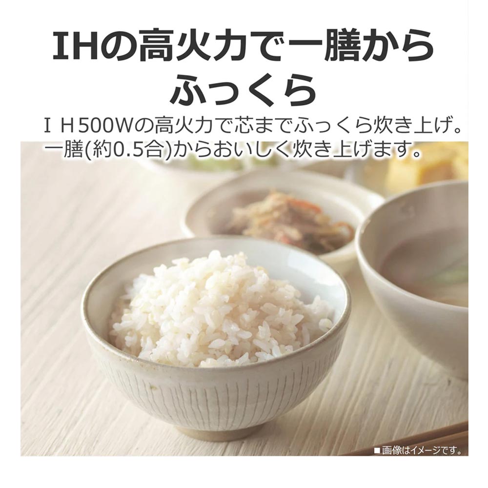 TOSHIBA IHジャー炊飯器 3合炊き RC-5XW / TOSHIBA（トウシバ） / 炊飯器 / TSB10166_dt_04.jpg