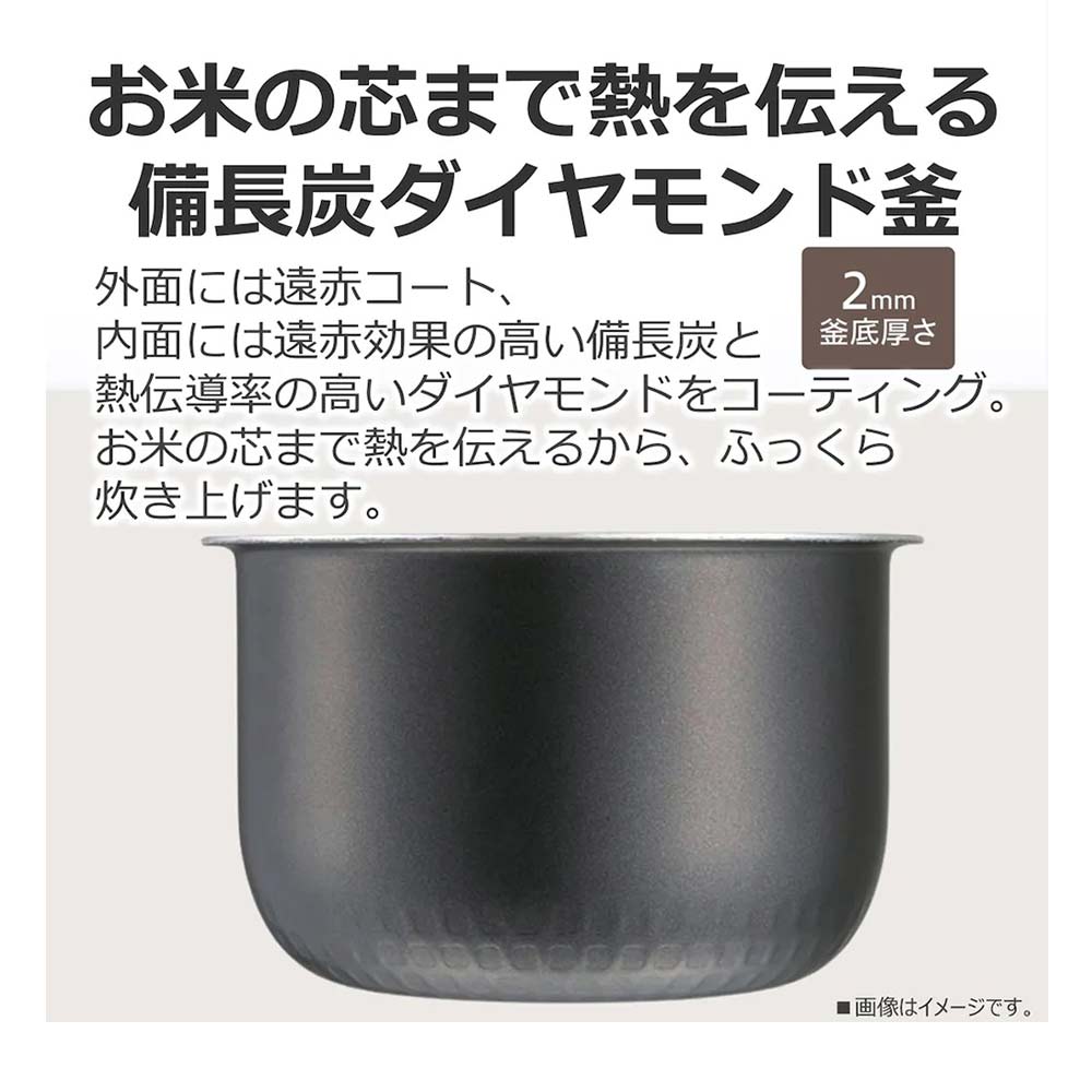 TOSHIBA IHジャー炊飯器 3合炊き RC-5XW / TOSHIBA（トウシバ） / 炊飯器 / TSB10166_dt_05.jpg